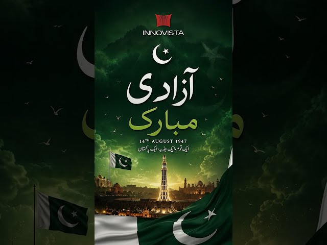 The True Meaning of Freedom | 14 August 2026