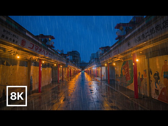 Midnight Rain to Dawn in Asakusa / 8K 60fps HDR / Calm Piano + Natural Rain Sound