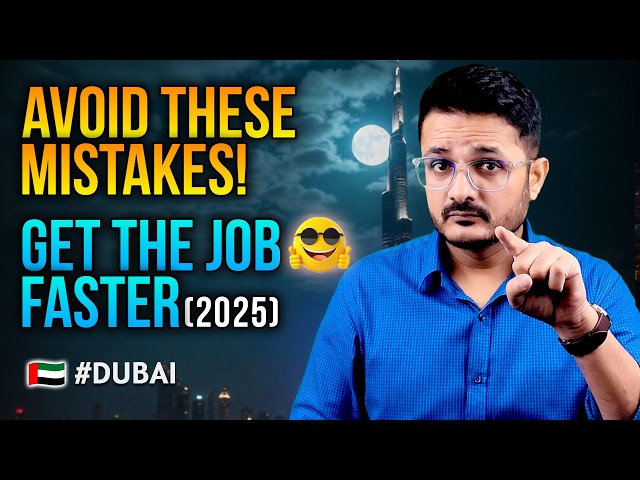 10 Common Mistakes to Avoid🚫 When Applying for Jobs in Dubai! 💼 | Job Search Tips