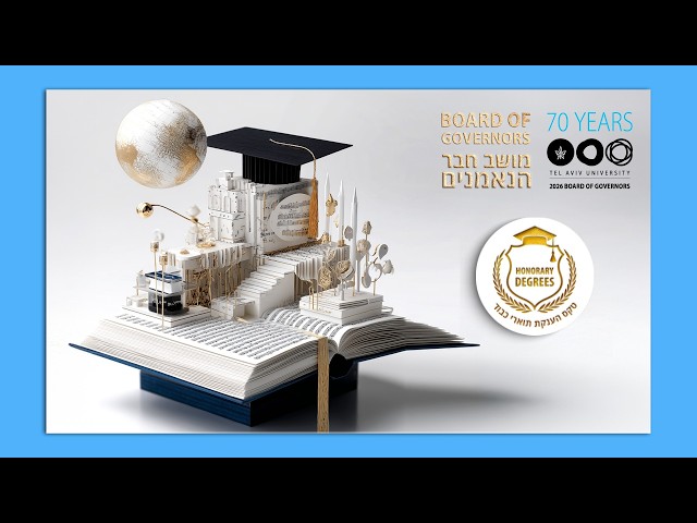 HONORARY DEGREES CONFERMENT CEREMONY
