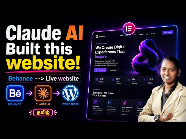 Claude AI Build a Wordpress Website | Behance + Claude AI #tamil