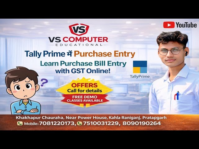 Tally Prime Purchase Entry Full Tutorial 