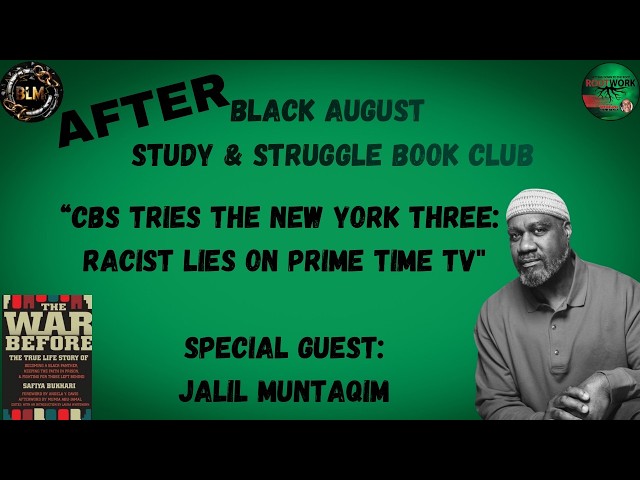 “CBS vs the New York Three: Racist Lies on Primetime TV” 📱
