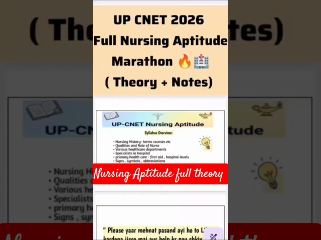 Complete Nursing Aptitude in 1 Video 😱 | UPCNET 2026 One Shot Revision