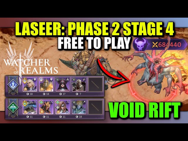 F2P Void Rift Laseer - Phase 2 Stage 4 | Watcher of Realms