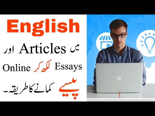 How to Earn Money Online By Writing English Articles