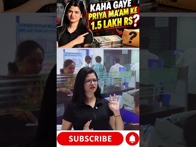 Priya Mam के 1.5 लाख कहाँ गए ? Scam 😱#ytshorts