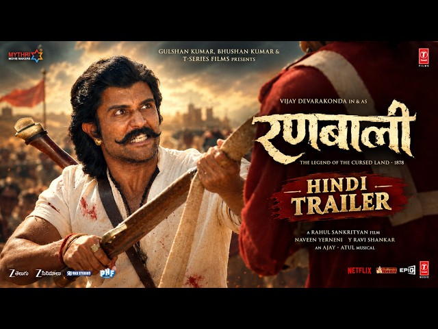 RANABAALI Hindi Trailer | Vijay Deverakonda, Rashmika Mandanna | Rahul Sankrityan | 16 Oct 2026