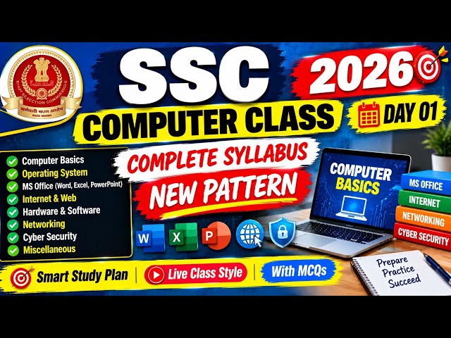 SSC Computer Class 2026 |Complete Syllabus| SSC CGL/CHSL/MTS/Delhi Police Computer Class by Ravi sir