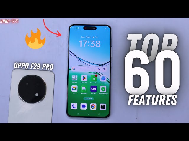 Oppo F29 Pro TIPS, TRICKS & HIDDEN FEATURES!!!
