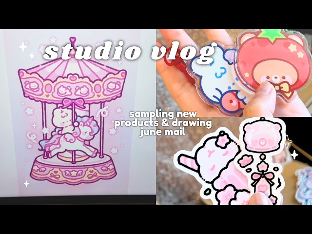 trying new product samples + finishing june mail design (week in my life) ꣑ৎ✿ small business vlog 31