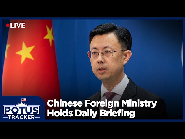 LIVE : China Foreign Ministry Briefs Media on Latest International Developments | AC113