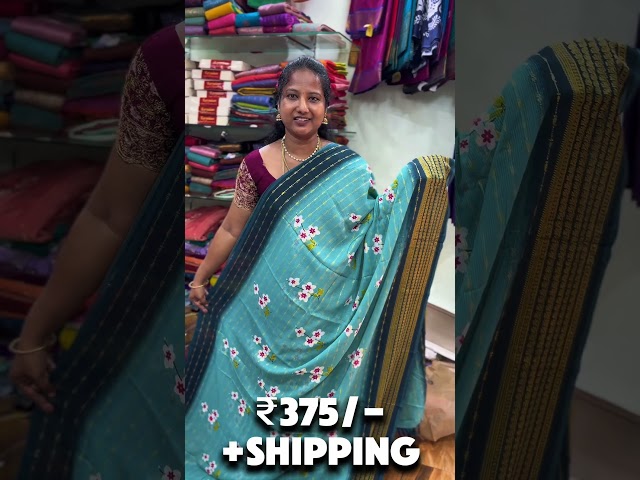 Low budget sarees #olivaboutique #saree #vaddanamdesignswithweightandprice