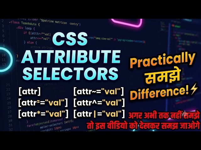 Css tutorial form beginners ll Sub selectors and types l o level M2-R5.1 Chapter -4l lecture 18
