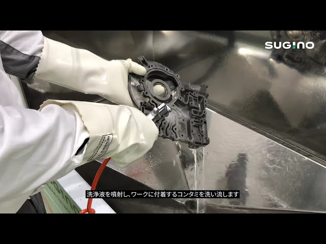 残留物回収ユニット／コンタミ採取装置　RCU-1000