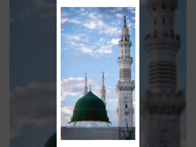 Naat Sharif #love #pawarholakhalidhobijatimere #alahazratkalambyowaisrazaqadri
