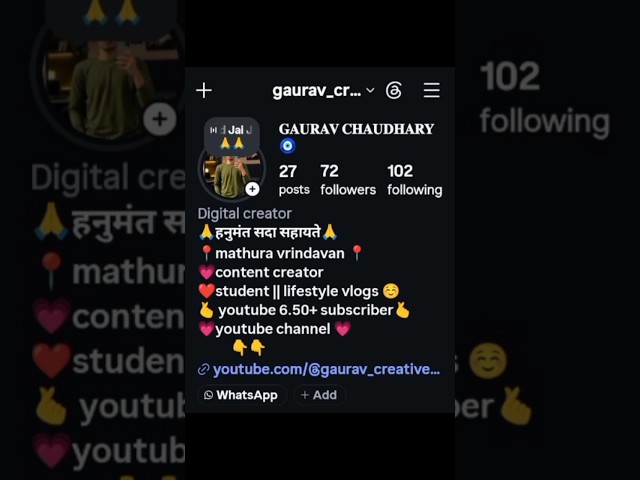 ON INSTAGRAM CONTENT CREATORS GROUP || #contentcreators #gauravcreativelearning #trendingshort