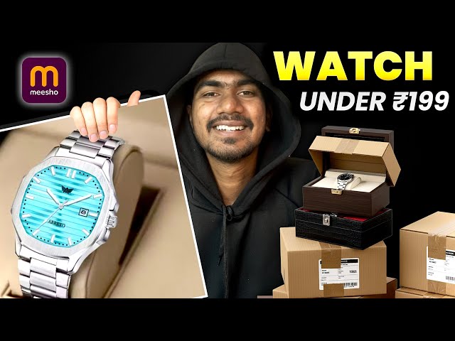 Best Watch For Men Under ₹300 🔥 || Affordable Watch For men  | Meesho Watch Haul
