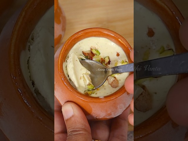 Matka Kulfi😋 #ammachethivanta #matkakulfi #shorts #youtubeshorts #icecream #kulfi #ice