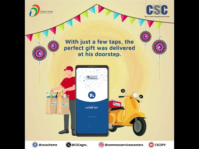 CSC wishes you all a Happy Raksha Bandhan!