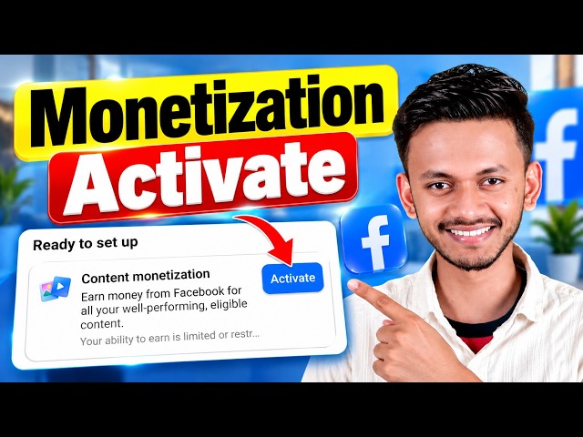 Content Monetization Invite Only 🤔 | How to Activate Facebook Monetization