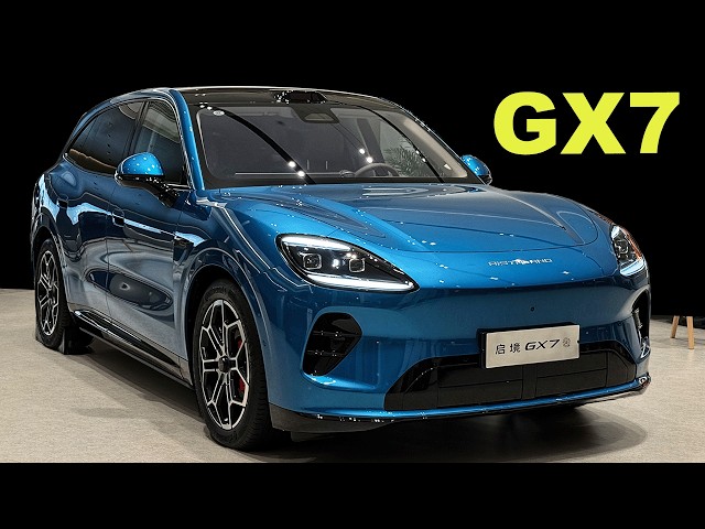 Huawei AISTALAND GX7 | Over 700HP SUV with Amazing Space
