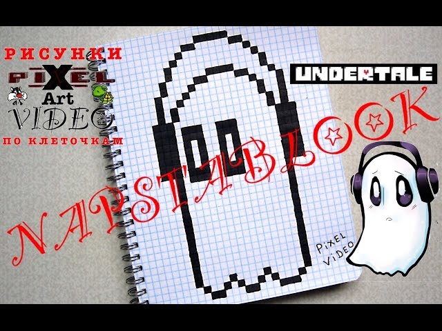 How to draw a Napstablook - Lessons video for kids