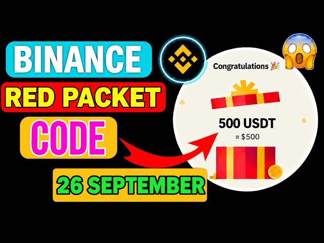 Binance Red Packet Code Today | Red Packet Code in Binance Today | Red Packet Code Today Binance
