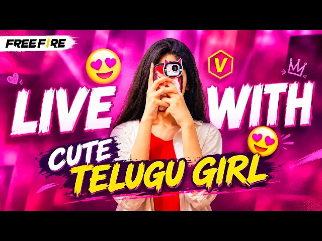 Telugu ff girl 💗✨|| Yeshitha ✨|| Wild Girl is live  now hurry up! || #freefiremax#telugugirl#girl