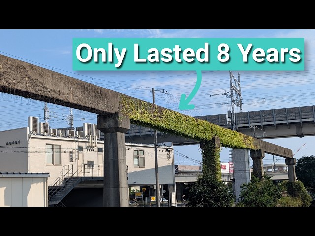 Not Every Japanese Railway Is a Success