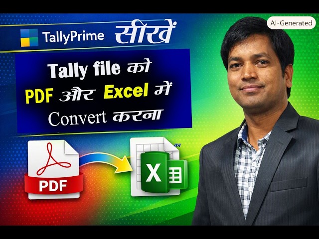 How to Convert Tally Files to PDF and Excel