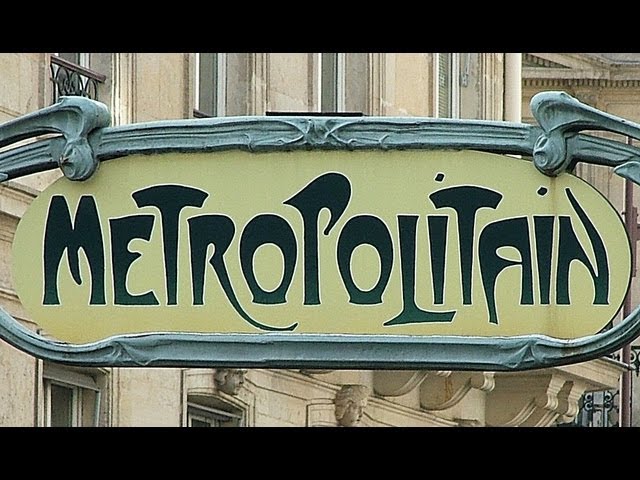 Hector Guimard, Entrance Gate to Paris Subway (Métropolitain) Station, Paris, France