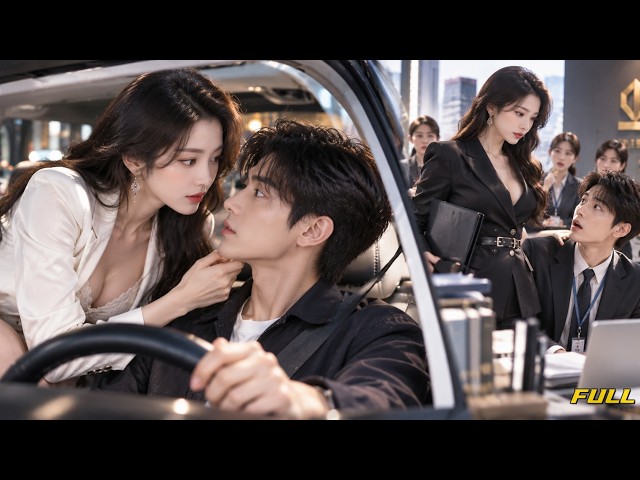 【Full Episodes】 He brought home a fake wife to trick his parents—until she turned out to run the