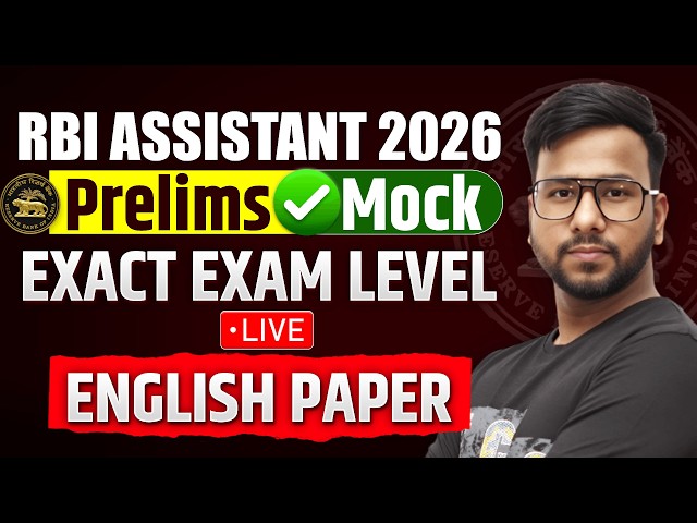 🔴 Weak in English? Watch This Live RBI Assistant Mock Test Solution & Exam Attempt Strategy | Varun