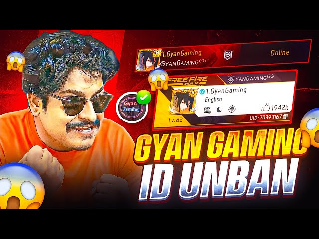 @GyanGaming ID UNBAN REASON 😱| Gyan gaming free fire unban reason | We R Gamers