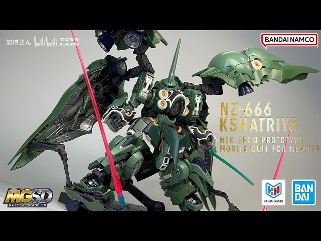新品里还算不错! 万代MGSD刹帝利 BANDAI MGSD Kshatriya