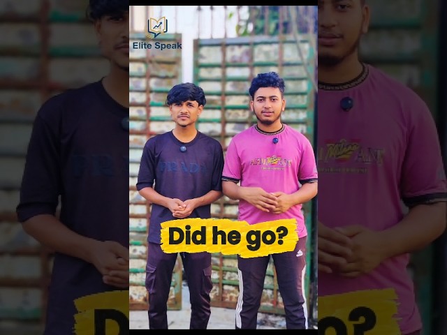 English Spoken Course: Did দিয়ে বাক্য গঠনের ম্যাজিক ট্রিক।