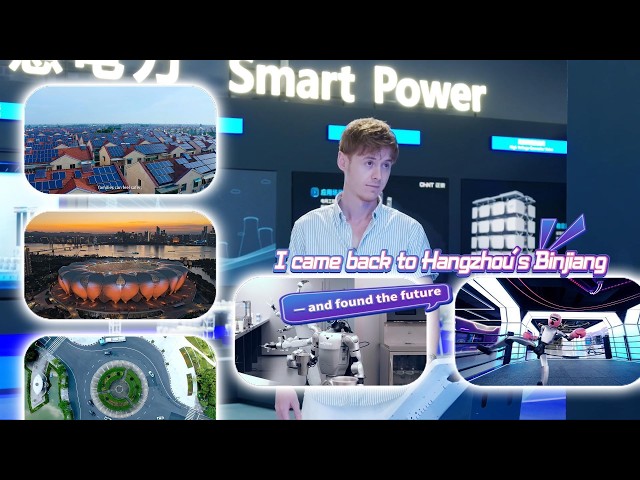 I came back to Hangzhou's Binjiang and found the future: British vlogger