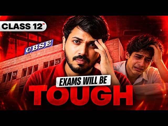 CLASS 12 2027 TOUGHEST hoga😱 CBSE Board Exam 2027 Tough Hoga?😱 CBSE Update 🔥 #cbse