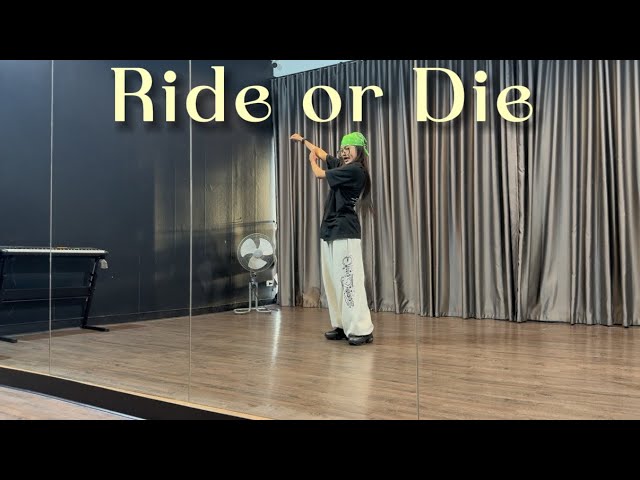 EVAN - Ride or Die Dance Tutorial | Step-by-Step explained (Mirrored)@h_evva_n #rideordie #EVAN 