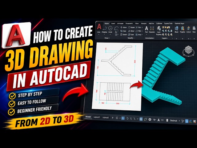 AutoCAD 3D Stair Design - Beginner Tutorial (Myanmar)#autocad 3d stair သင်ခန်းစာ#autocad 3d tips