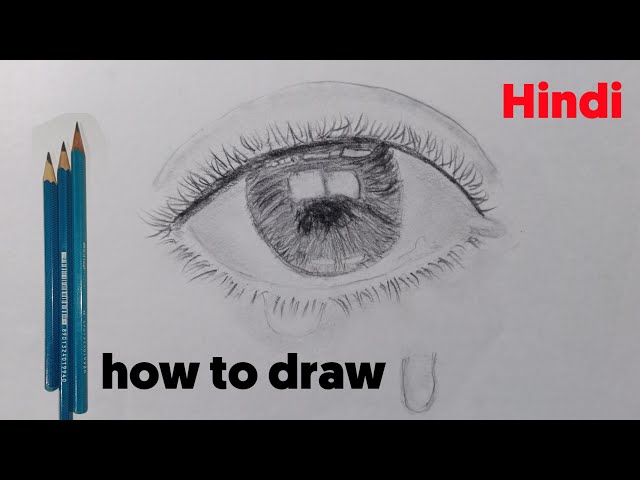How to draw eye