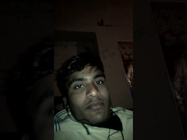 Arjun