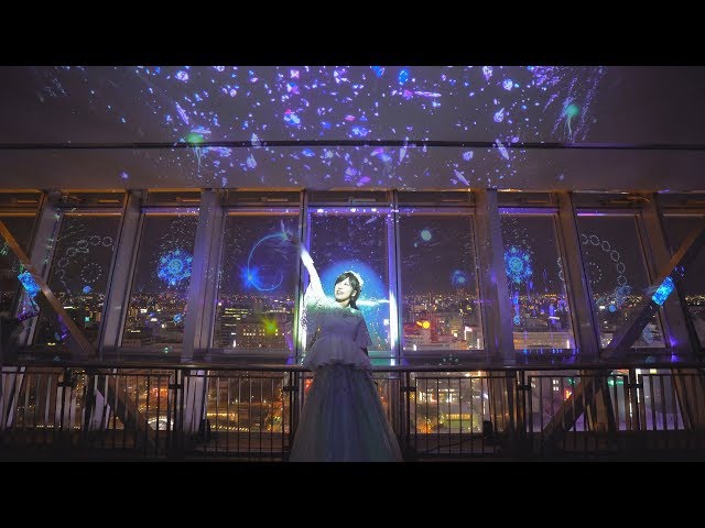 名古屋テレビ塔 劇場型展望台 「SKY THEATER 氷の塔の眠り姫」