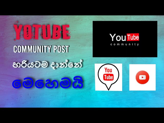How to make a community post/pole in youtbe/step by step