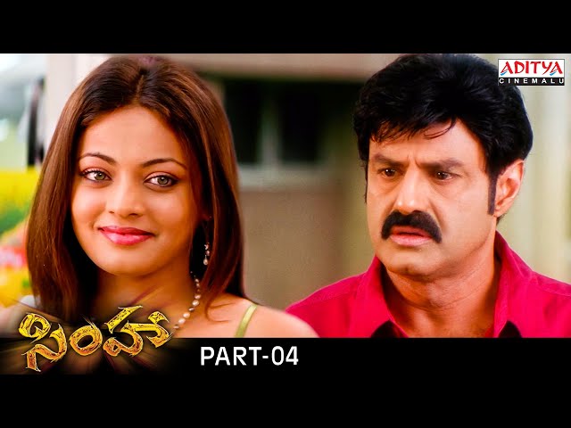 Simha Telugu Movie Part 4 || Nandamuri Balakrishna || Nayanthara || Sneha Ullal || Aditya Cinemalu