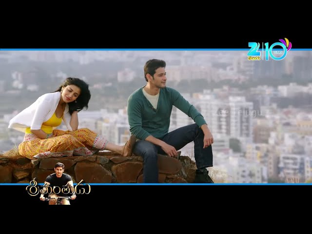 Jathakalise Video Song | Srimanthudu | Mahesh Babu, Shruti Hasan