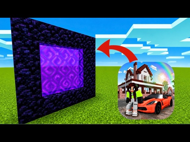 I Found a Real PARTY CRAFT Portal in Minecraft! 😱 #minecraft #partycraft
