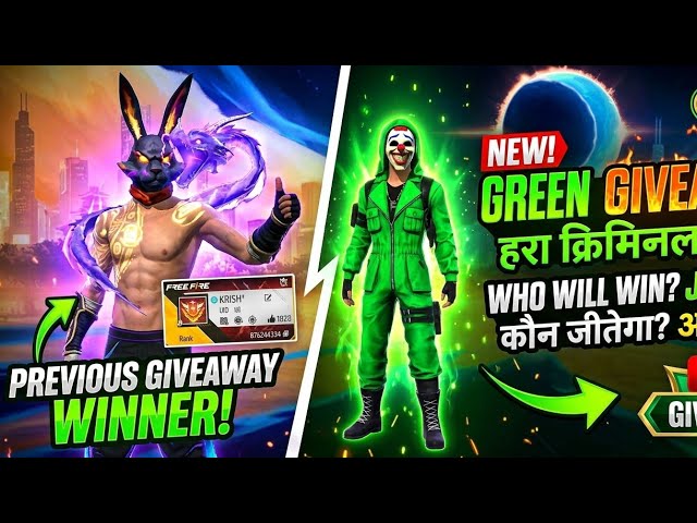 😱😱WELCOME TO MY LIVE STREAM  ME GREEN CRIMINAL FREE GIVEAWAY WINNER 😱😱