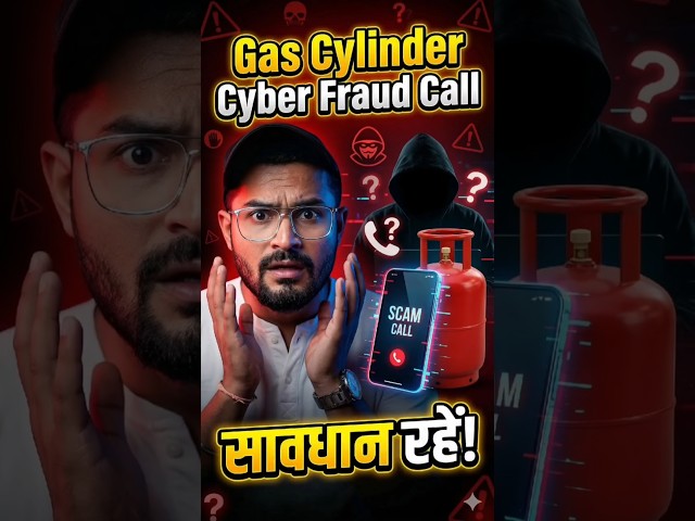 सावधान रहें 📌🔴🔴 #news #fyp #fact #explorepage #techseswagtak
